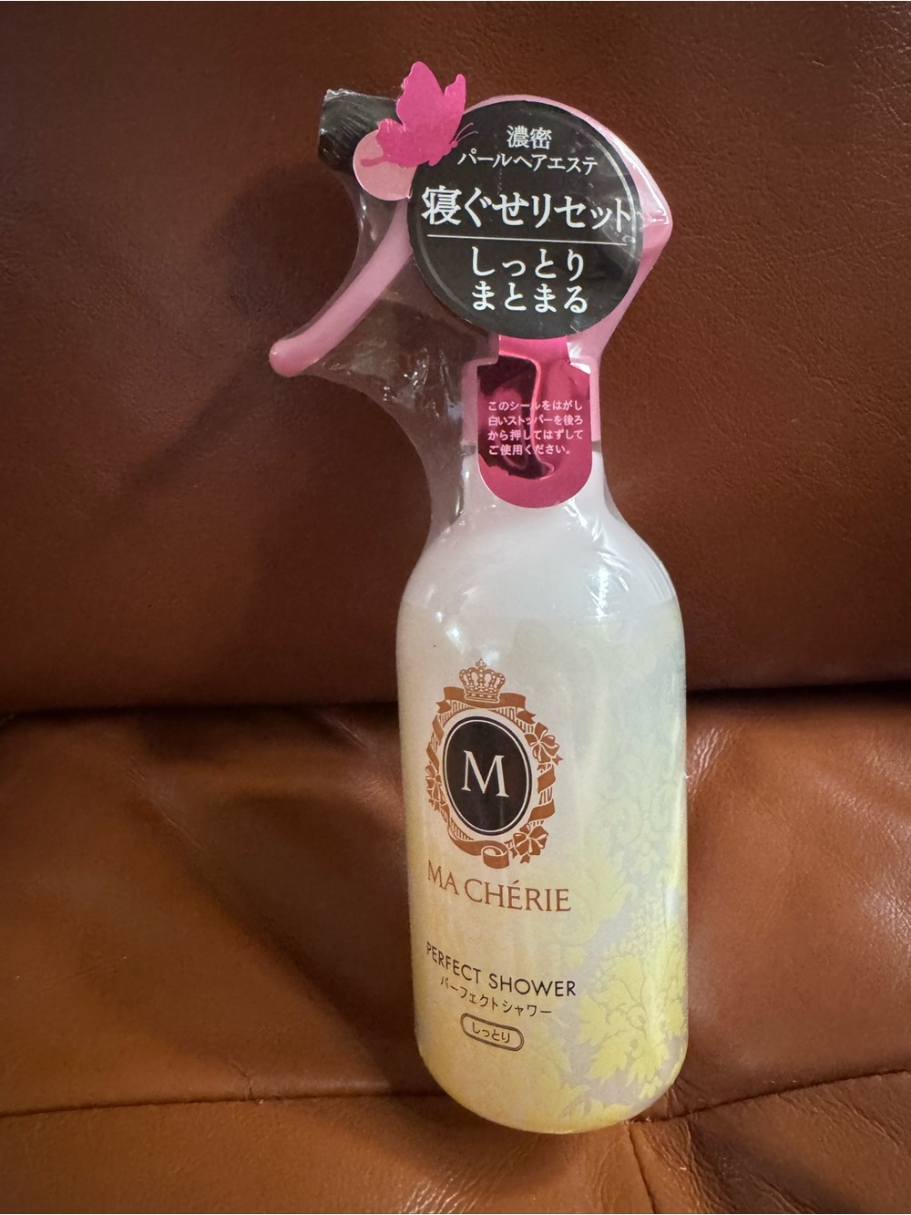 Shiseido MA CHÉRIE Perfect Shower Moist Leave-In Hair Mist Spray 250ml